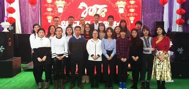 新征程、新跨越，艾易網絡2016年度總結大會
