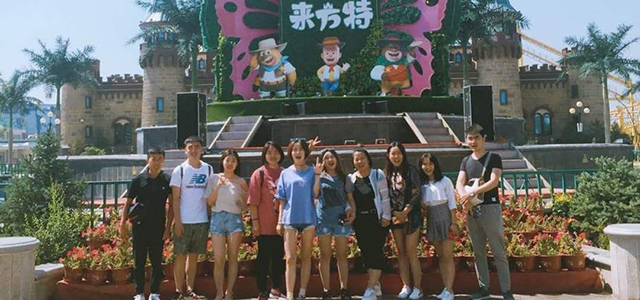 “凝心聚力，快樂(lè)同行”艾易大同方特團(tuán)建圓滿結(jié)束
