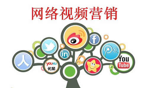 網(wǎng)絡(luò)視頻營銷：美妝行業(yè)為什么更適合視頻營銷？